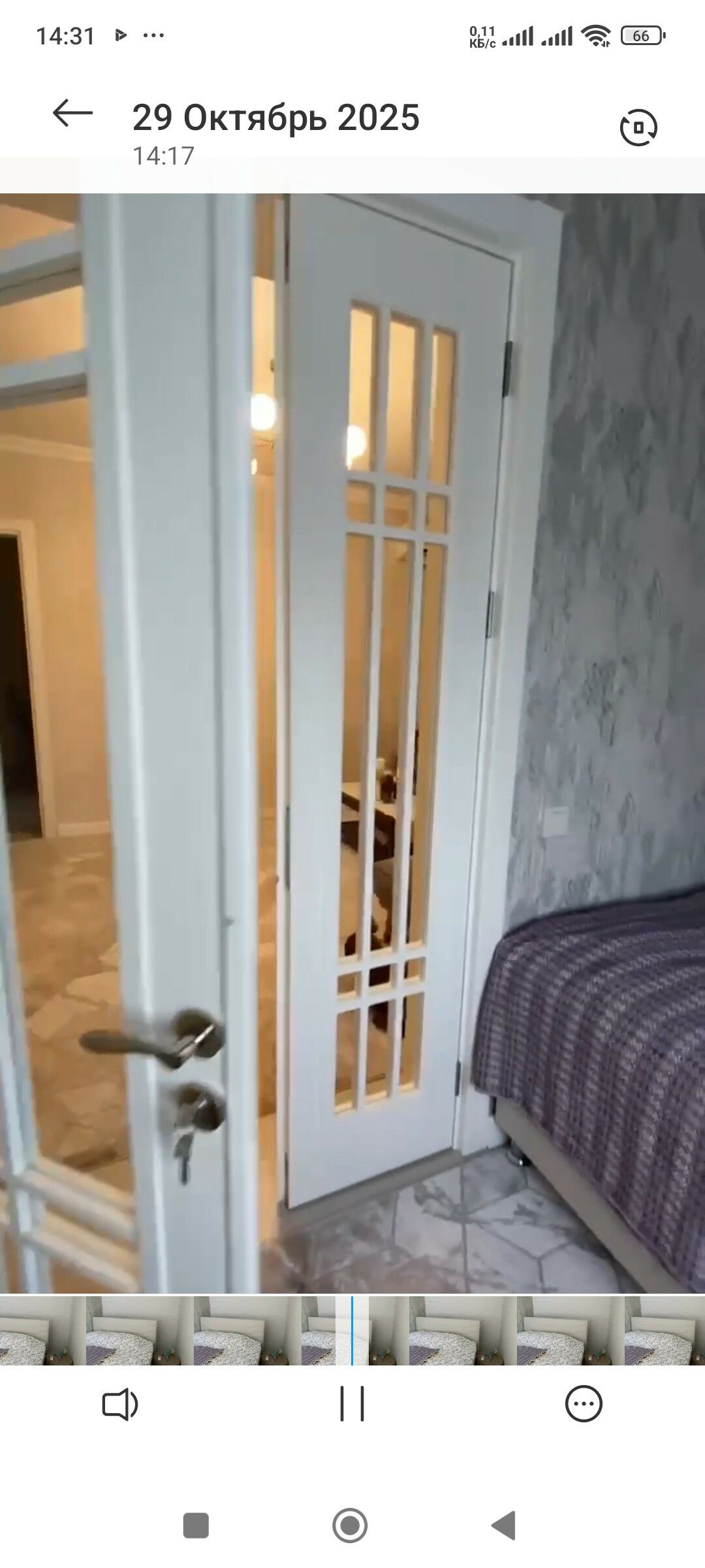 GAUDAN B 1KOM EWRO - Ашхабад - img 3