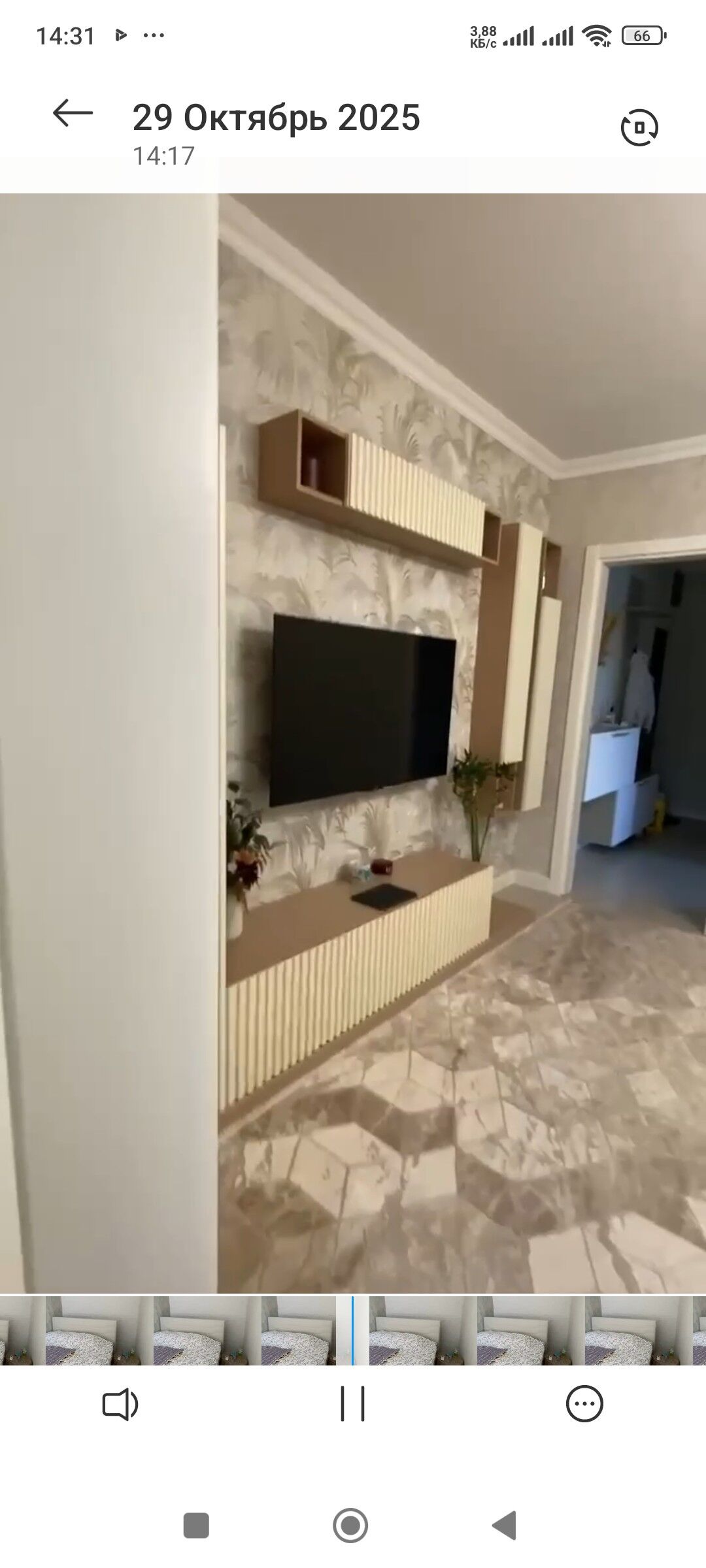 GAUDAN B 1KOM EWRO - Ашхабад - img 2