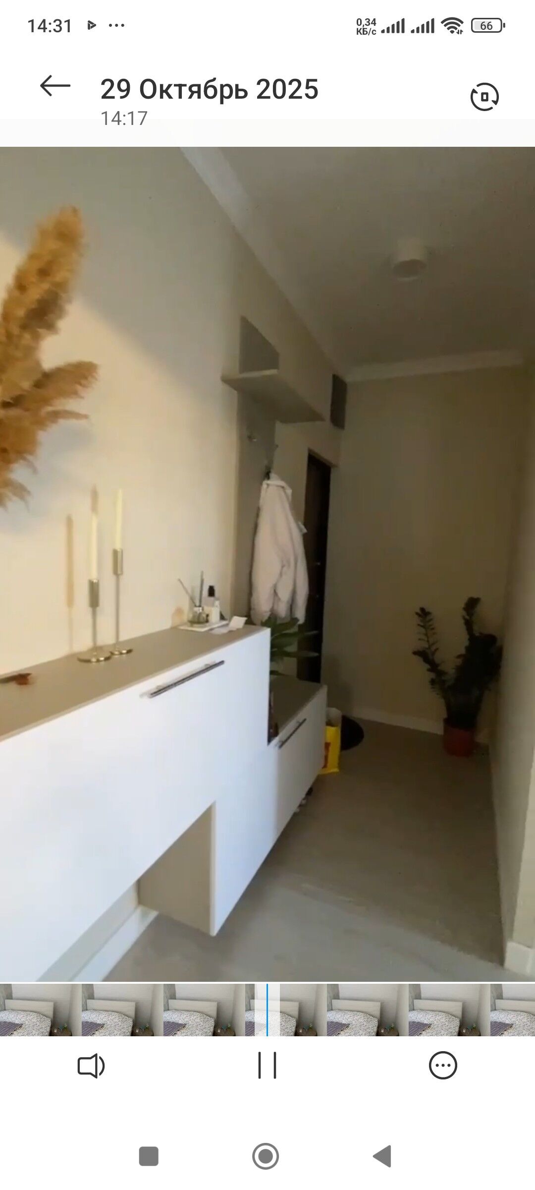 GAUDAN B 1KOM EWRO - Ашхабад - img 5