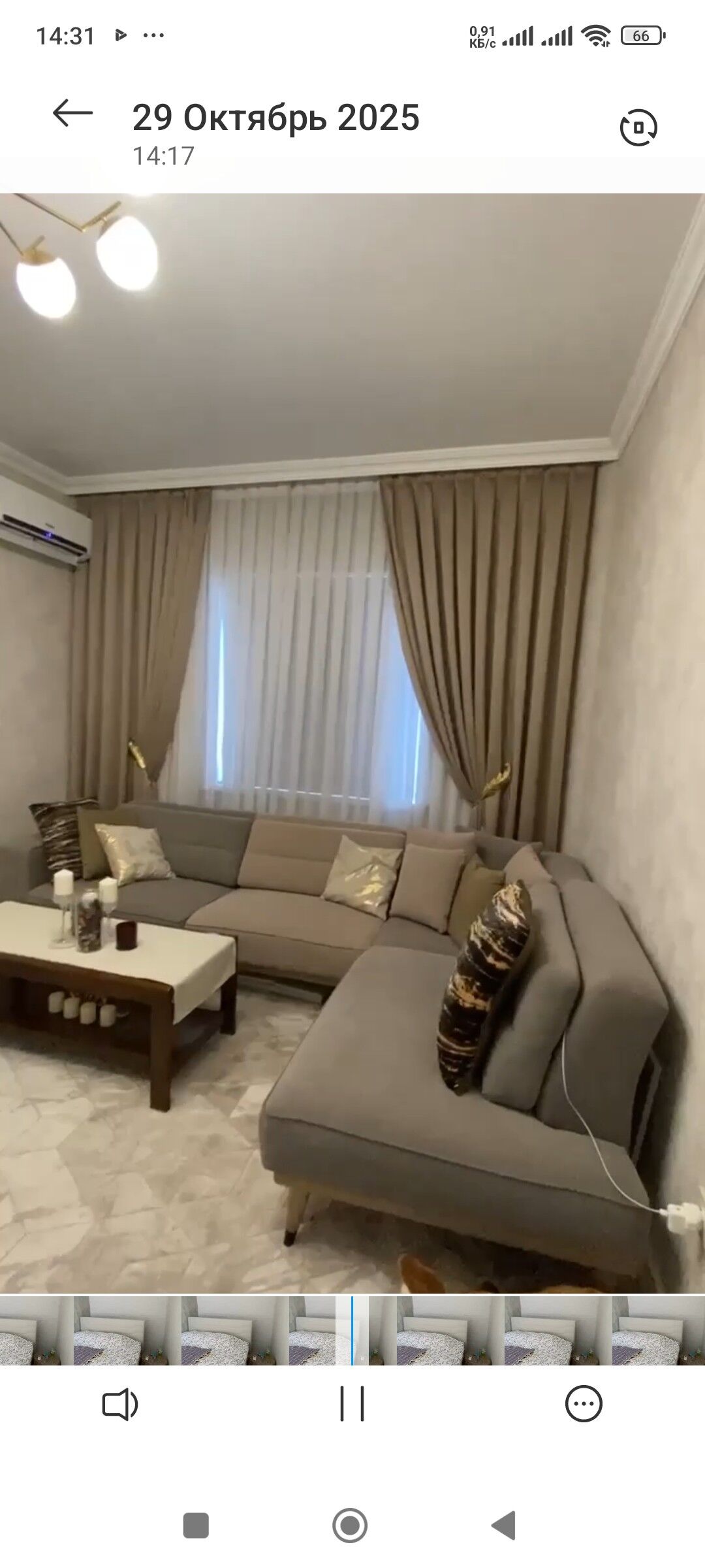 GAUDAN B 1KOM EWRO - Ашхабад - img 6