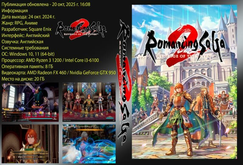 Win.7.10.11.игры пк oyunlar - 30 mkr - img 4