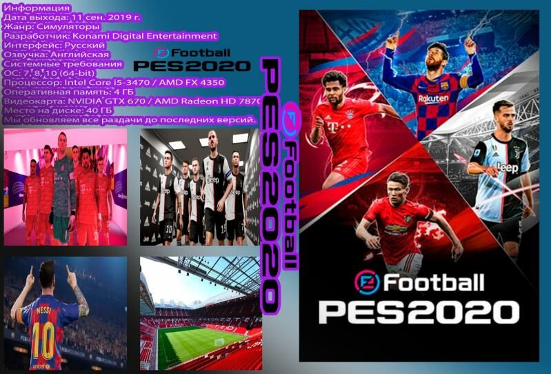 Win7-10-11.oyunlar игры пк - 30 мкр - img 1