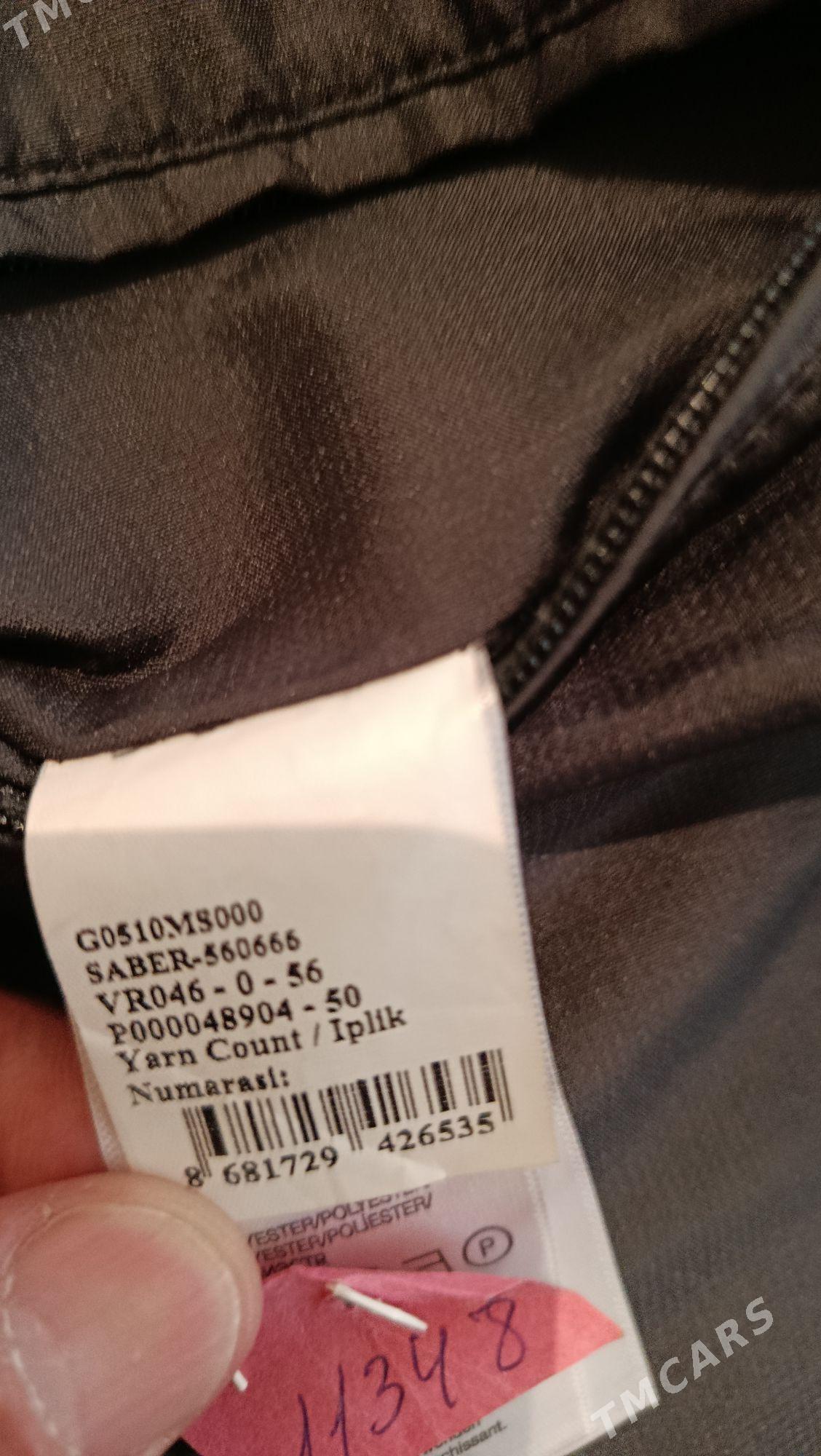 witrowka - Кëши - img 2