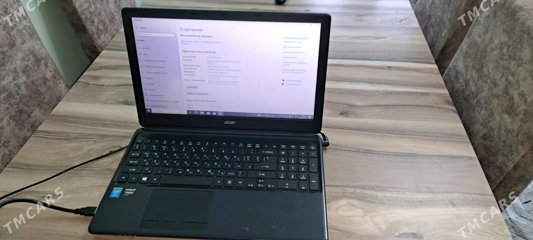 Ноутбук - Туркменбаши - img 3