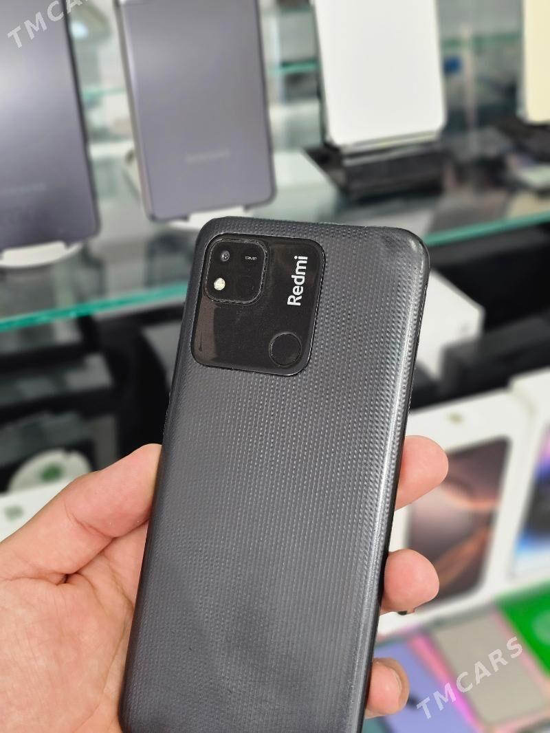 Redmi 10A - Mary - img 2