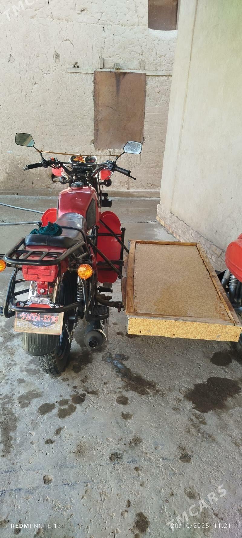 Fekon FK200-14G 2015 - 16 000 TMT - Халач - img 1