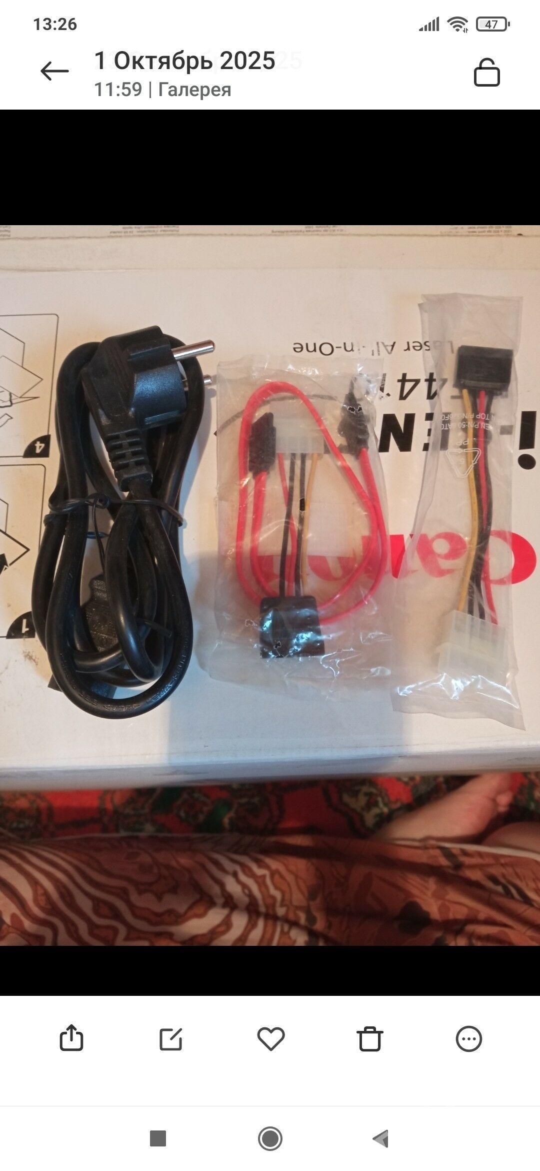 запчасти для компьютера - Ашхабад - img 2