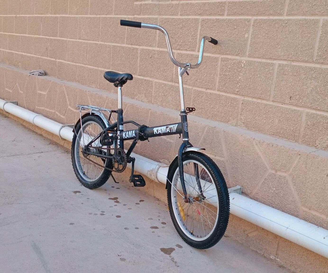 KAMA 20 LIK - Büzmeýin GRES - img 2