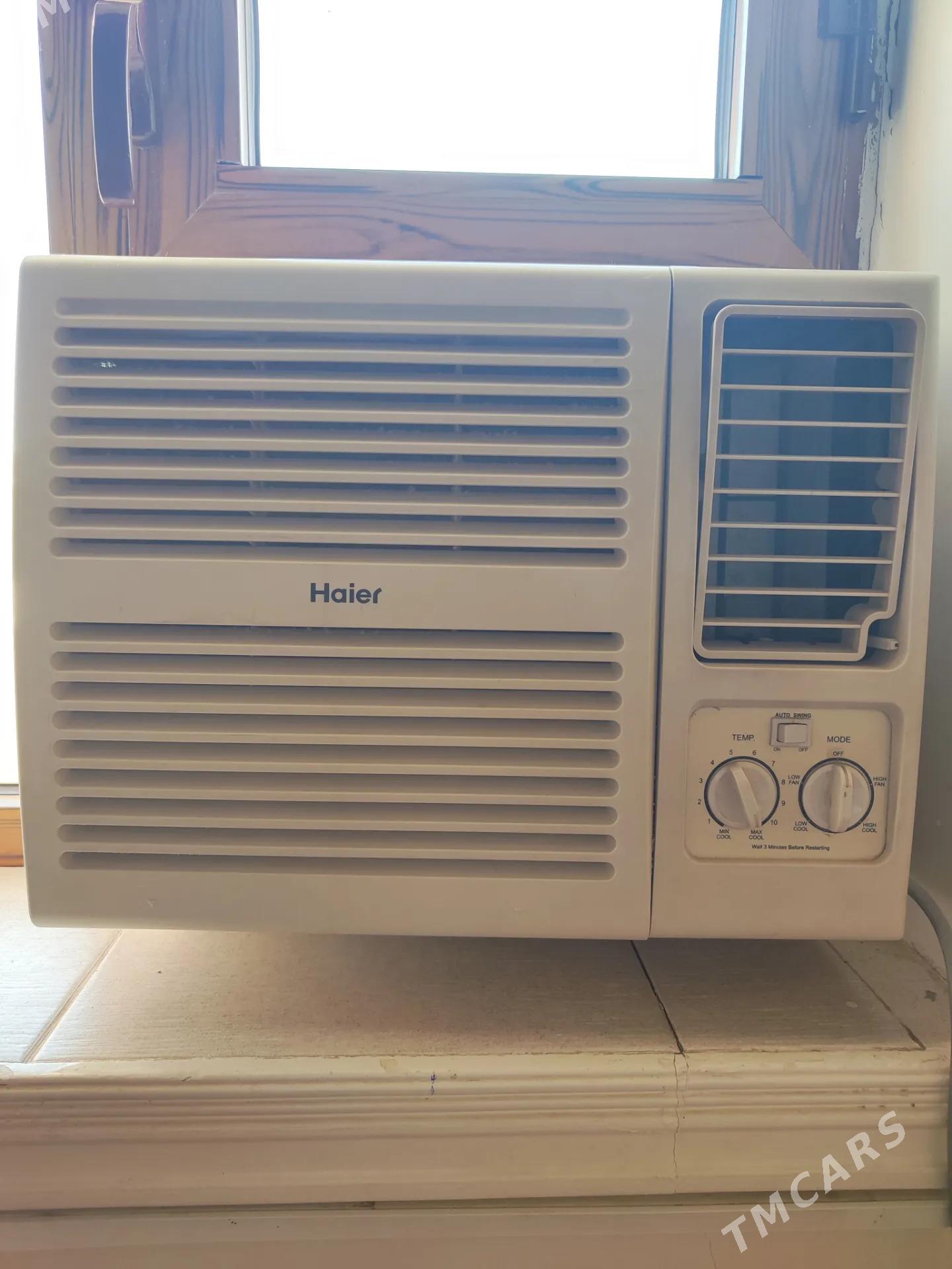 kondisioner - Сакарчага - img 1