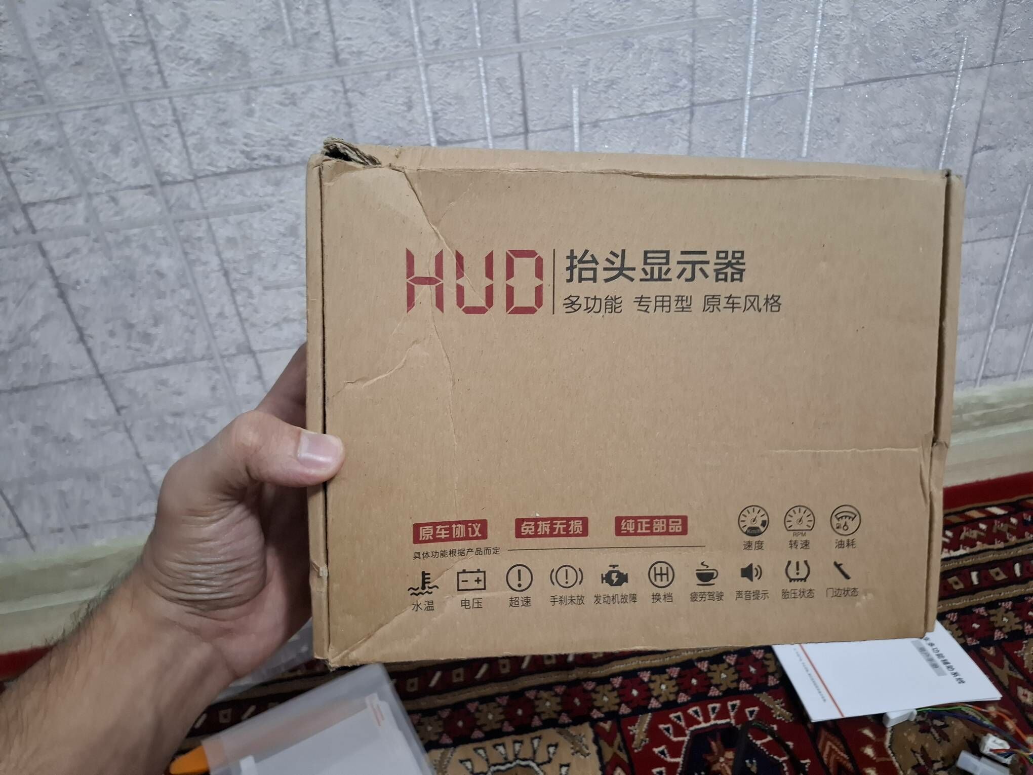 Galagrama Highlander 1 900 TMT - Aşgabat - img 5