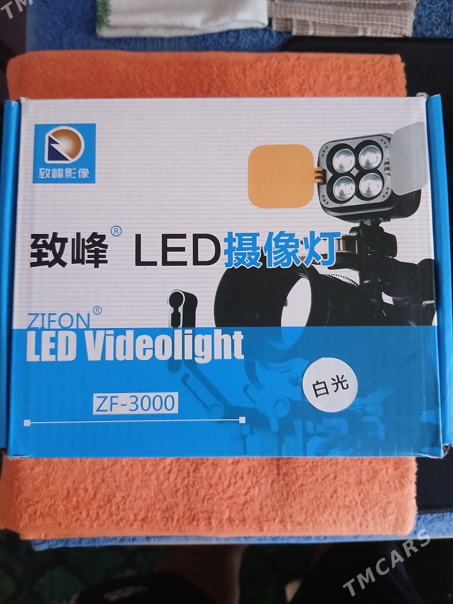 LED CYRA 4.GOZ - Чарджоу - img 1