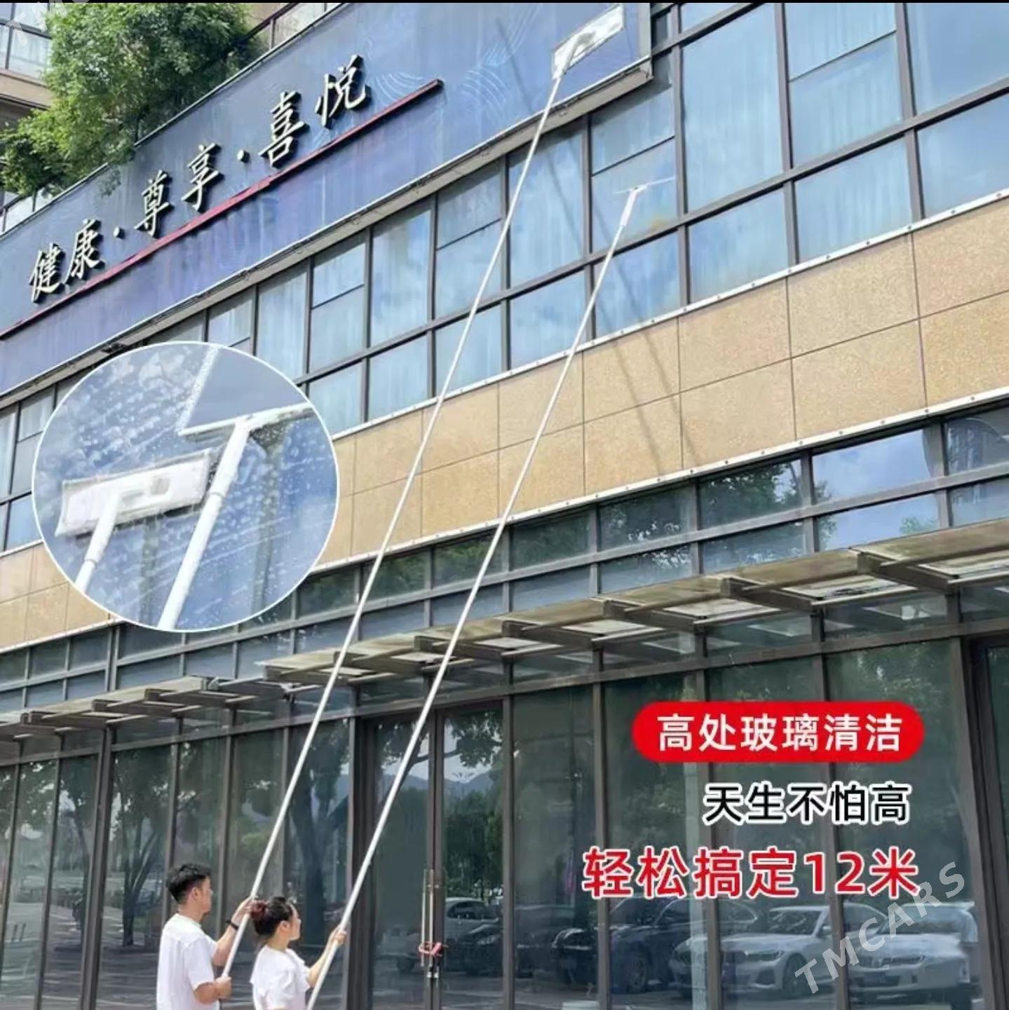 Aýna ýuwulýan enjam - Türkmenbaşy - img 3