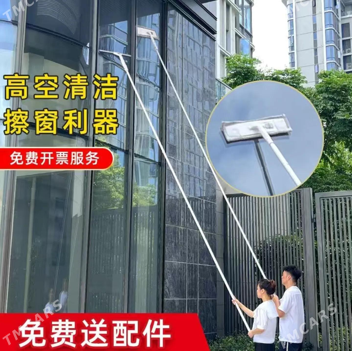 Aýna ýuwulýan enjam - Türkmenbaşy - img 2