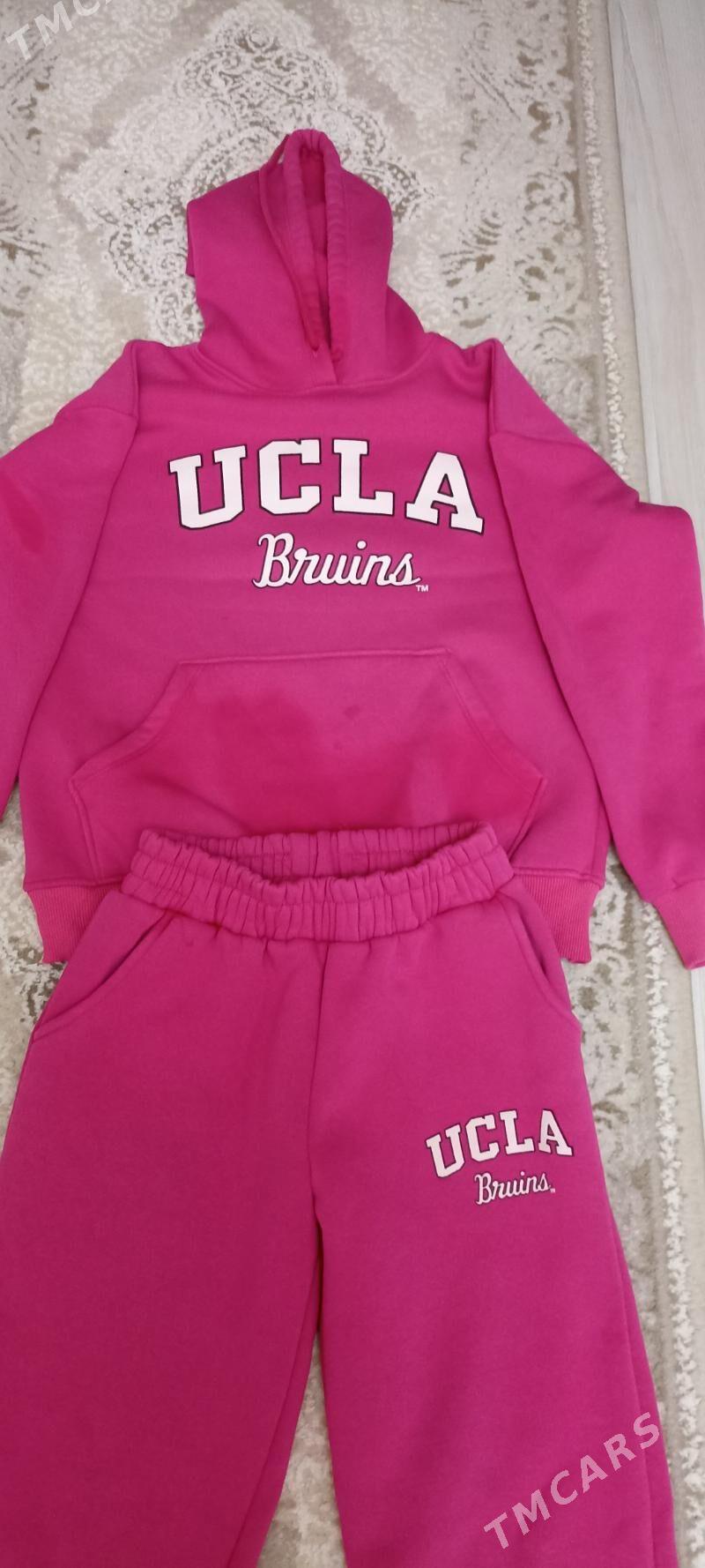 костюм - Гаудан "В" - img 1