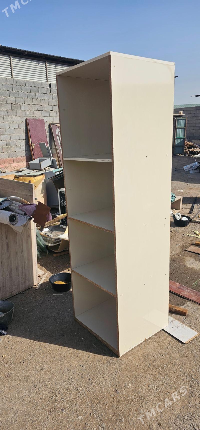 polka - Гарадамак - img 1