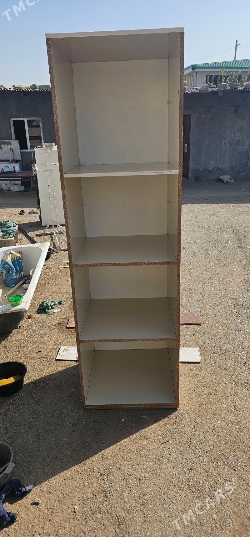 polka - Гарадамак - img 2