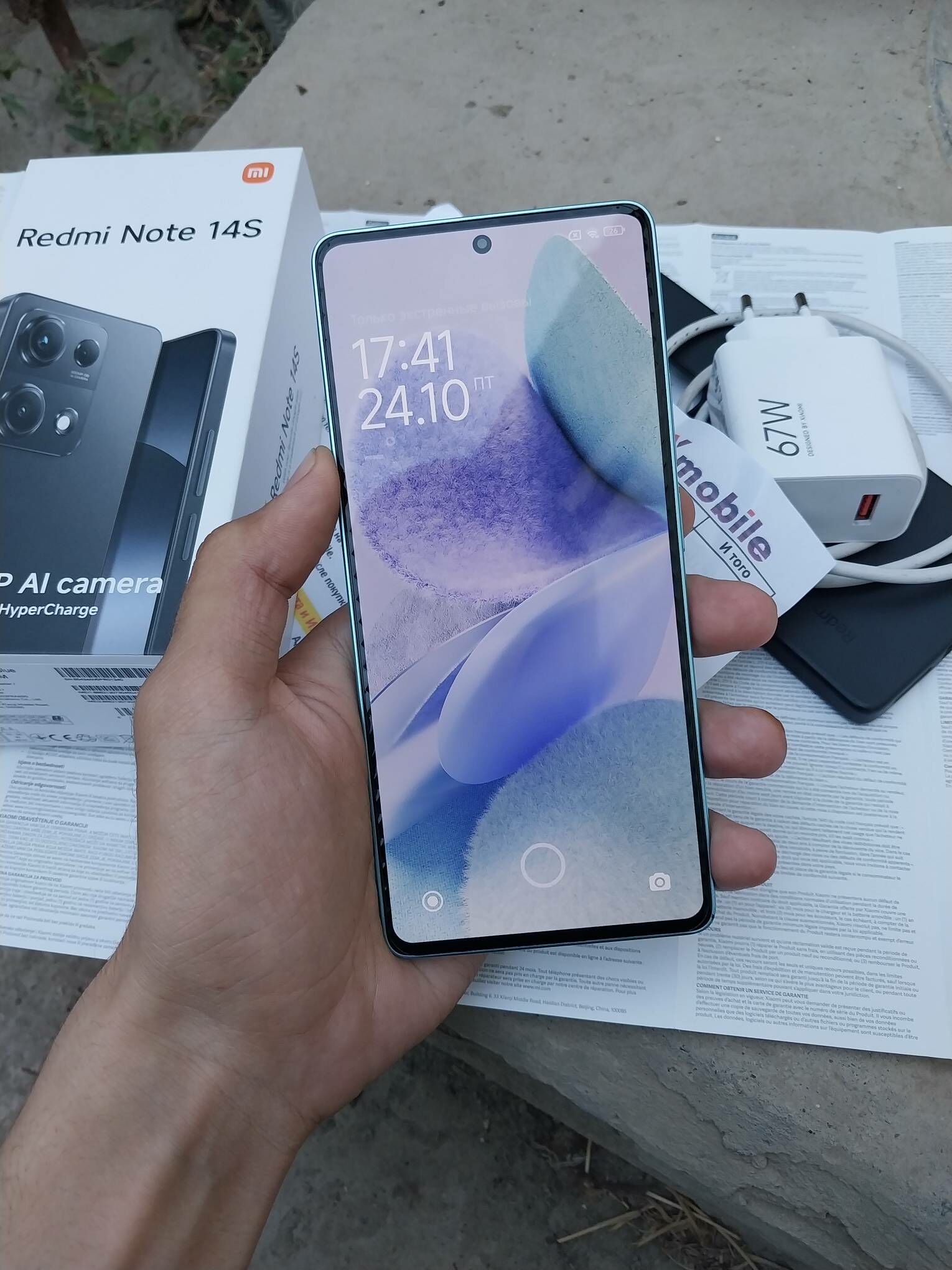 Redmi Note 14S 8/256 Gb - Туркменабат - img 5