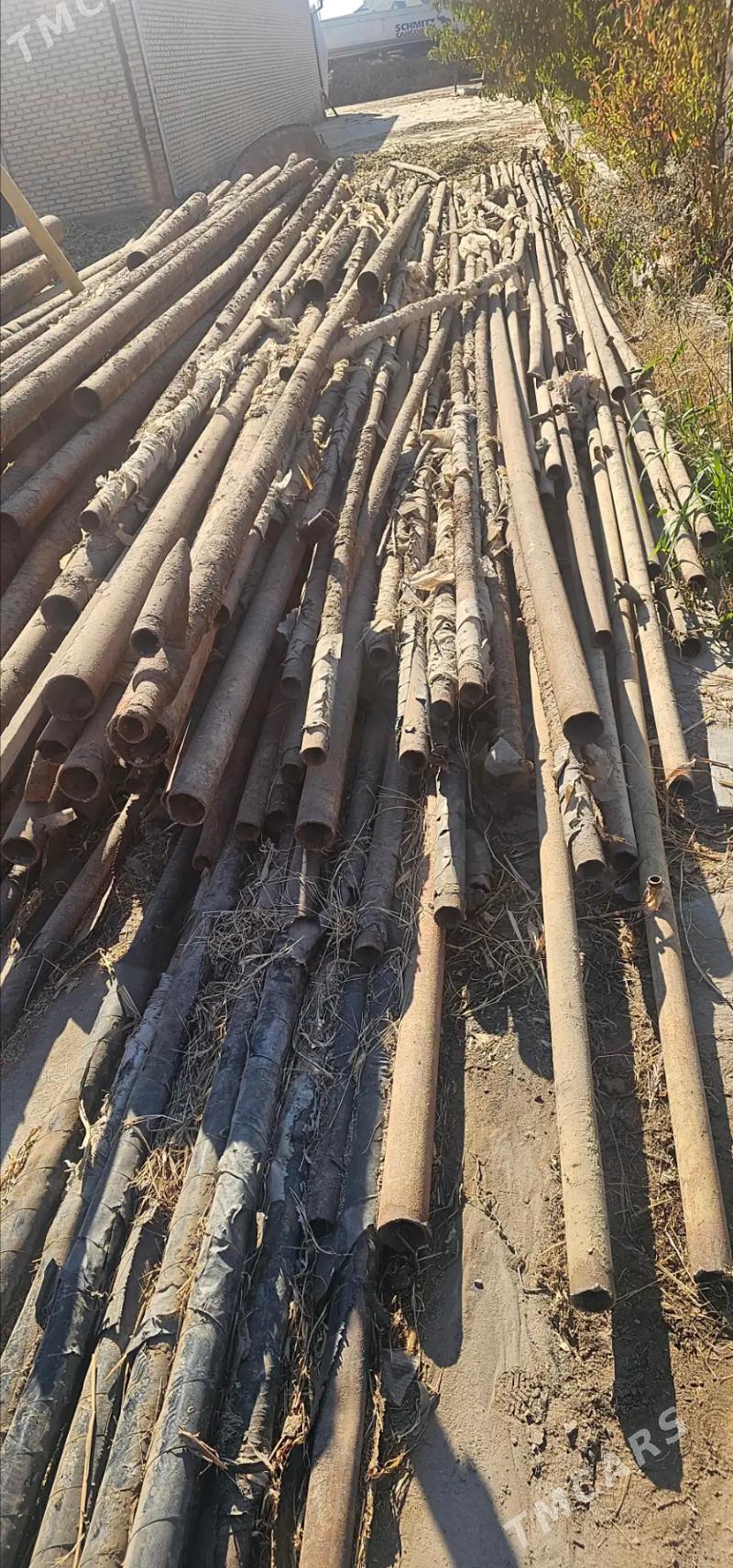 Gaz turba - Сакар - img 3