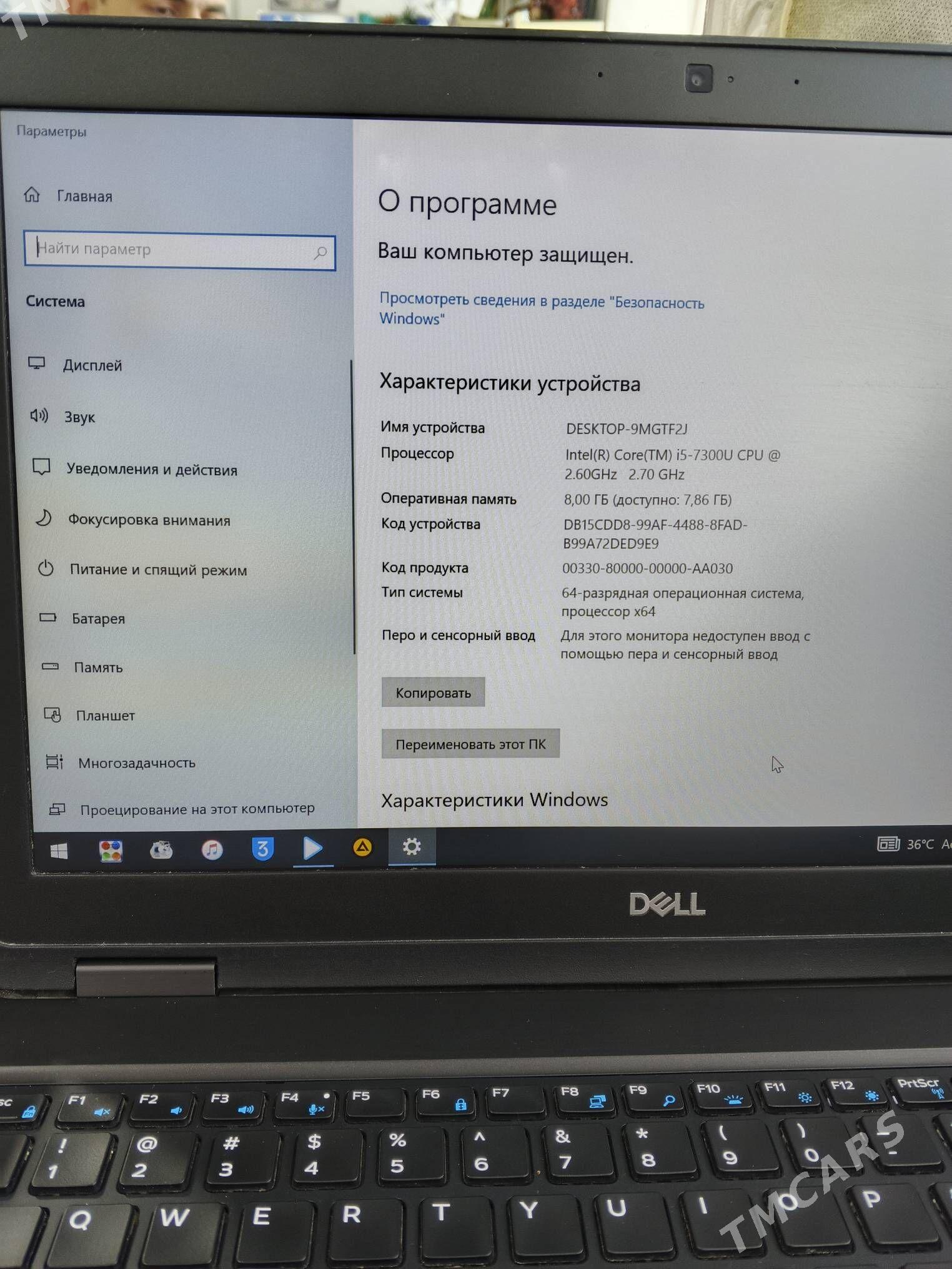 dell notebook - Kaka - img 1