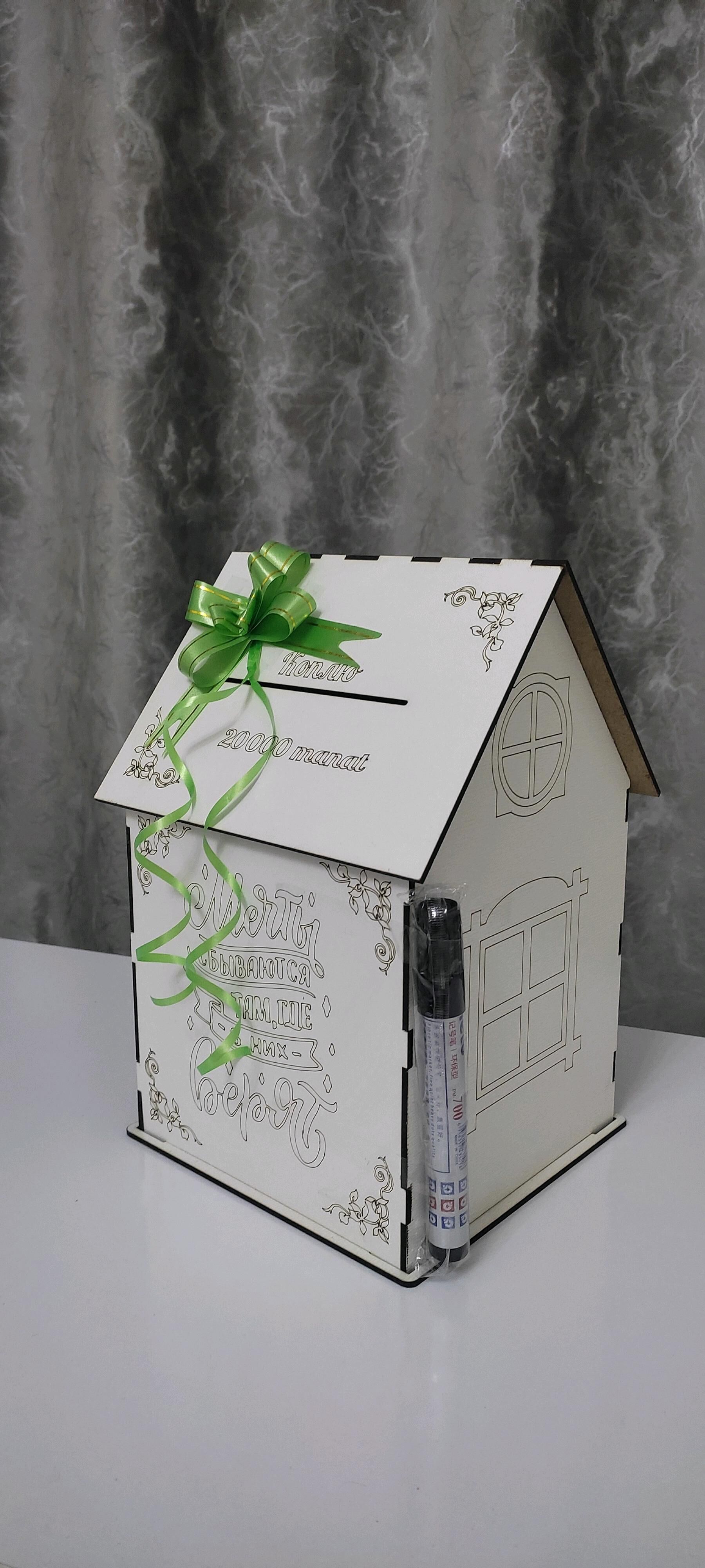 sowgatlyk kopilkalar Kapilkala kopilka sanly sowgatlyk копилка таблиц подарка kapilkalar - Ашхабад - img 3