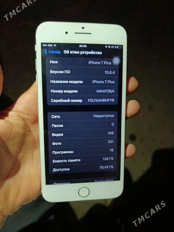 айфон 7+ - Туркменабат - img 3