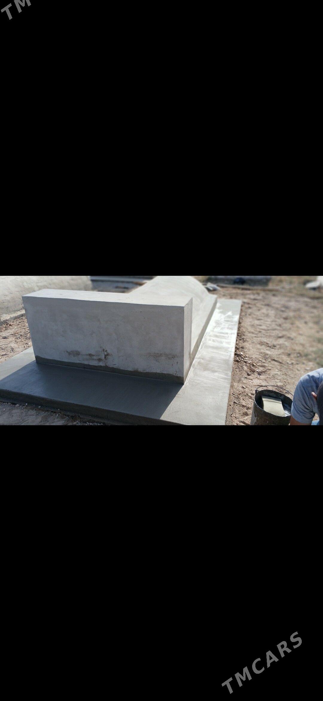 Biton - Туркменабат - img 2