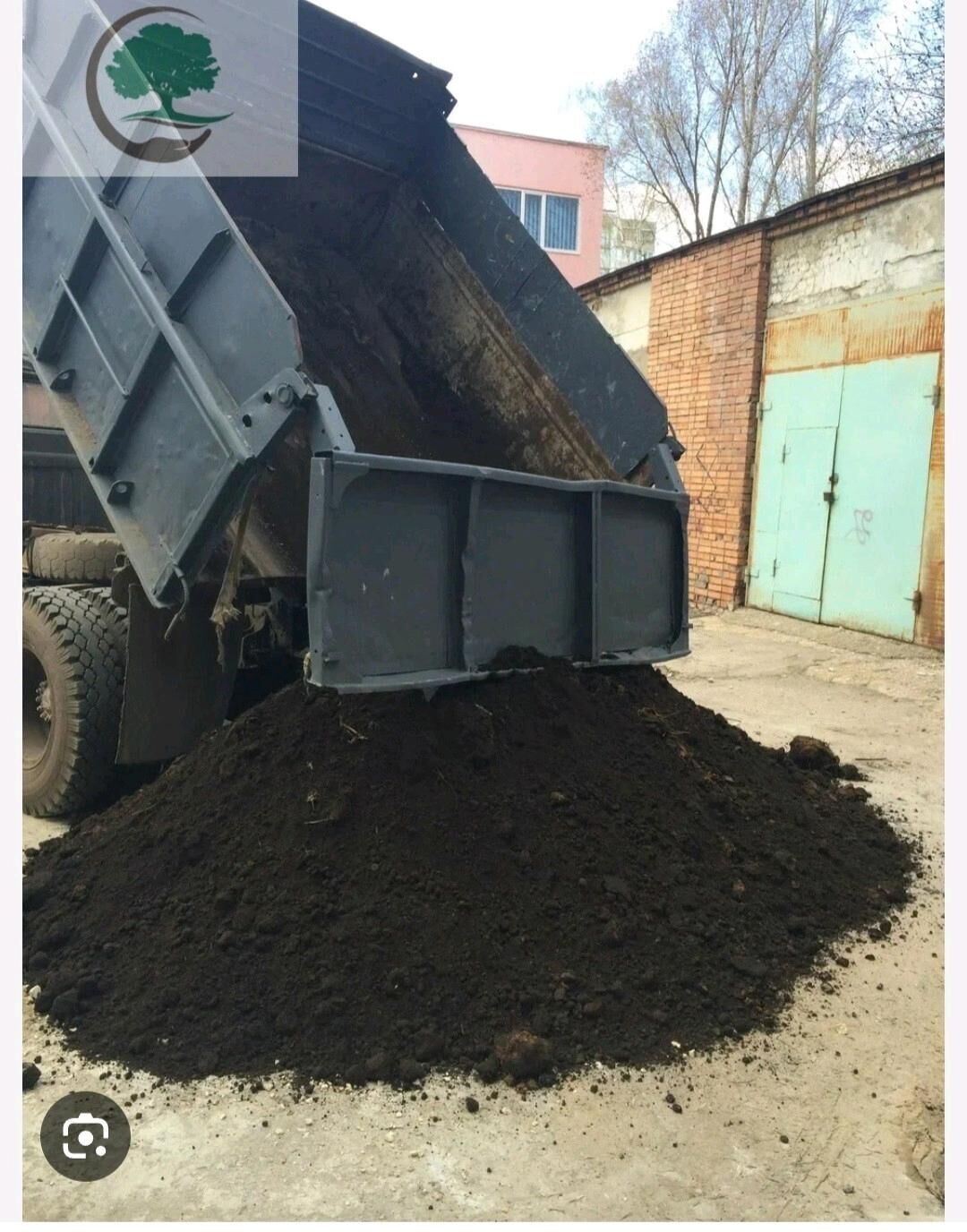 Дерс Навоз Гум TOPRAK MITI Gum - Бедев - img 4