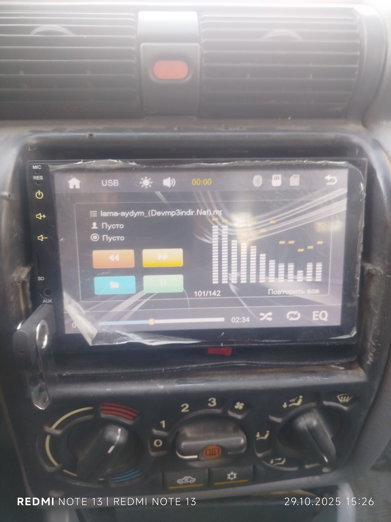 televizor 350 TMT - Болдумсаз - img 2