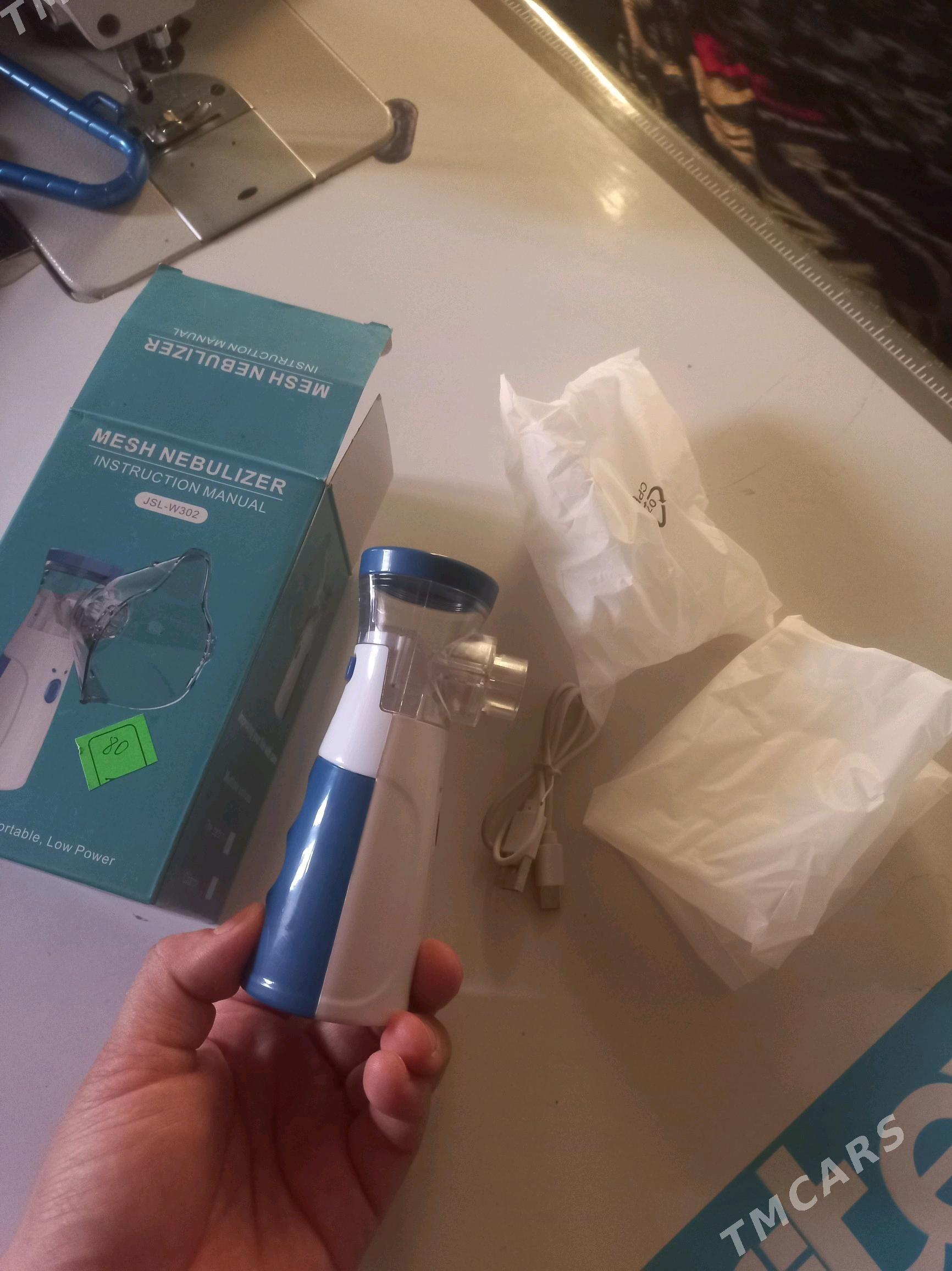 ingalyator - Dänew - img 2