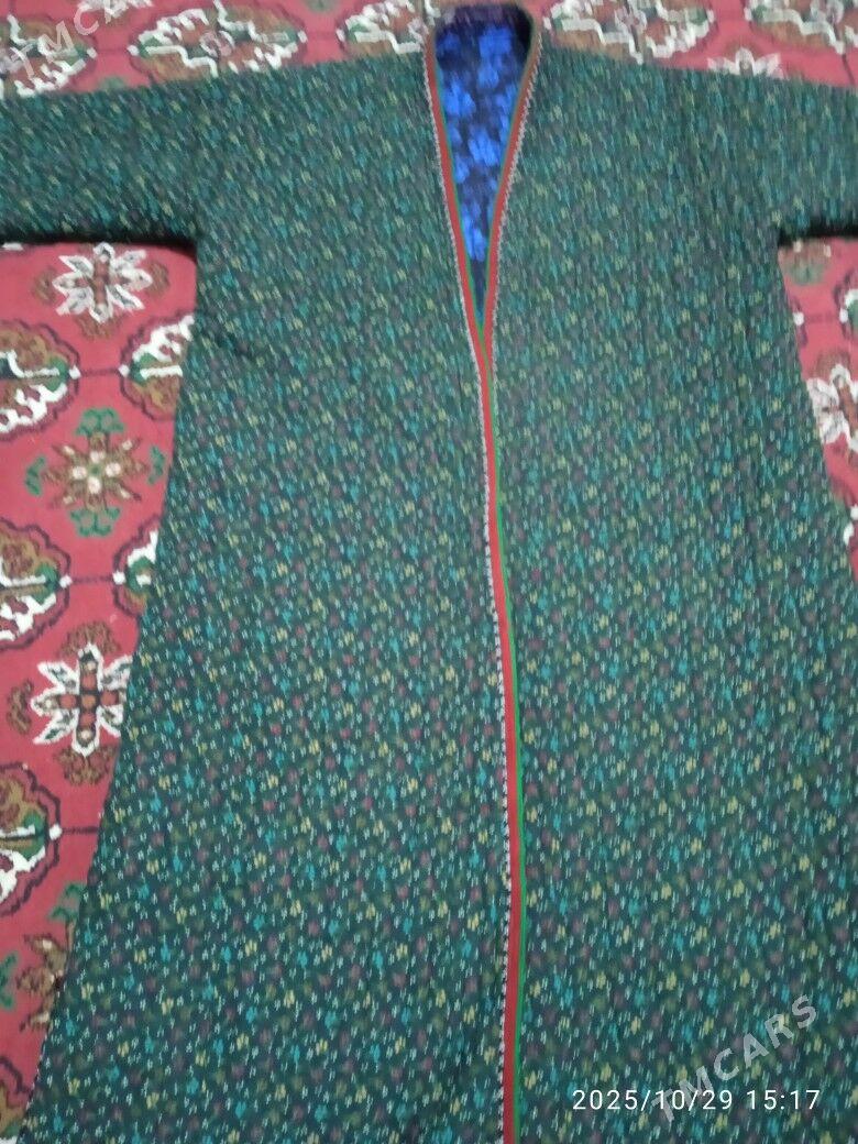 don - Халач - img 3