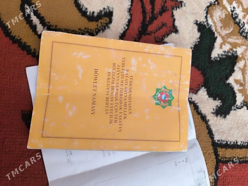 mellek yer - Дашогуз - img 3