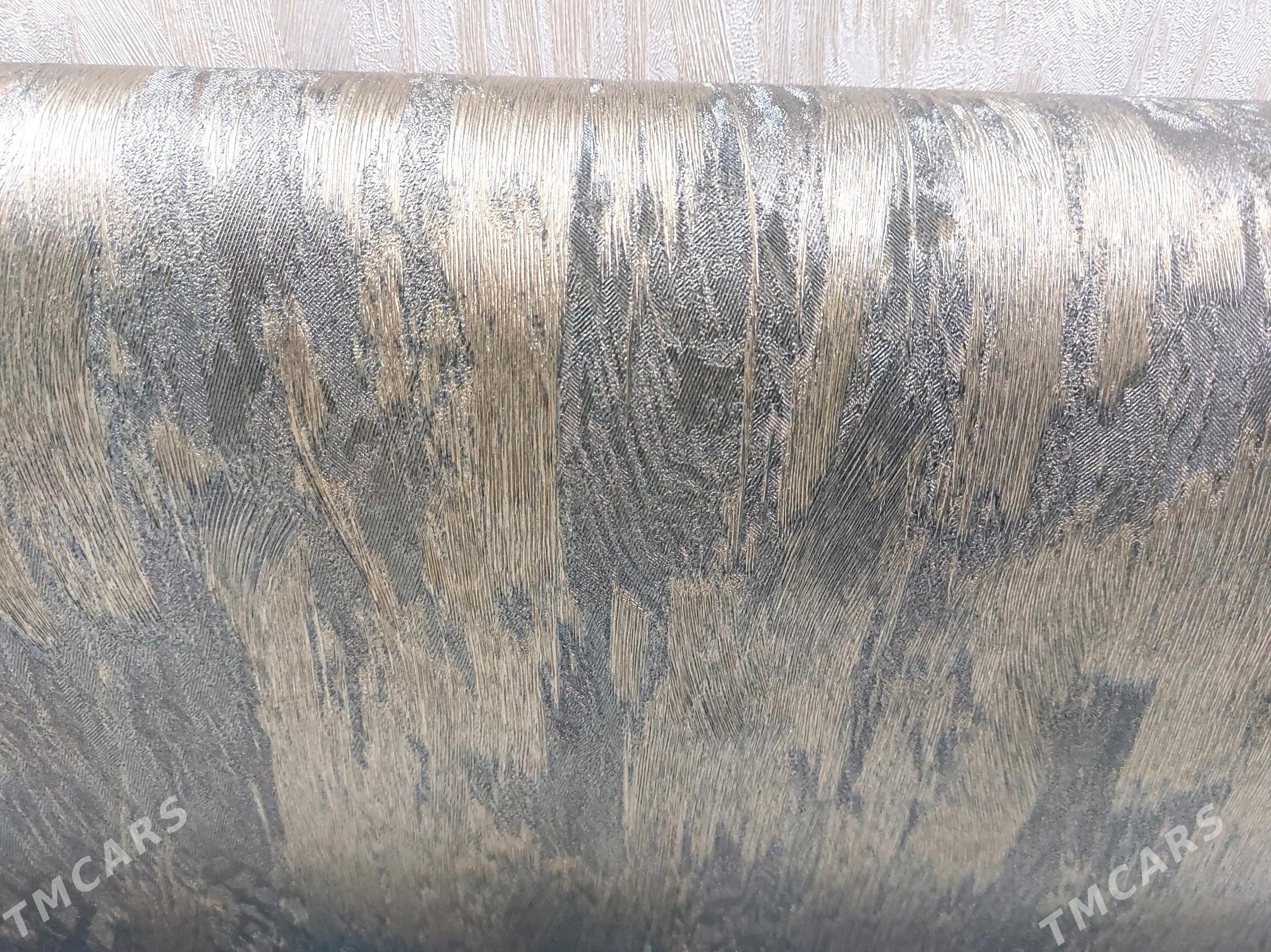 oboý - Кëши - img 1