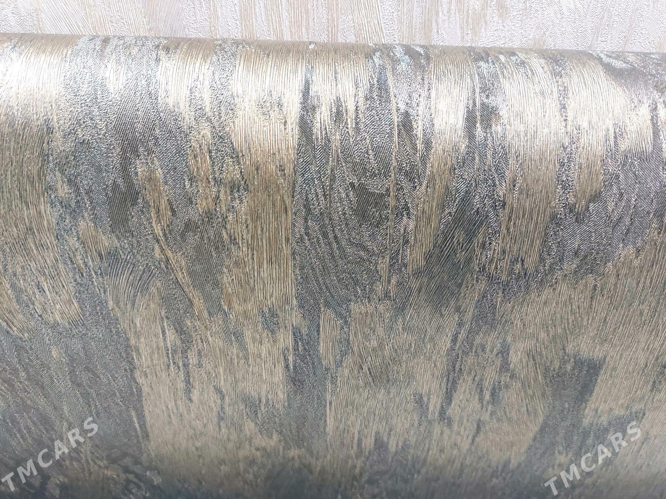 oboý - Кëши - img 2