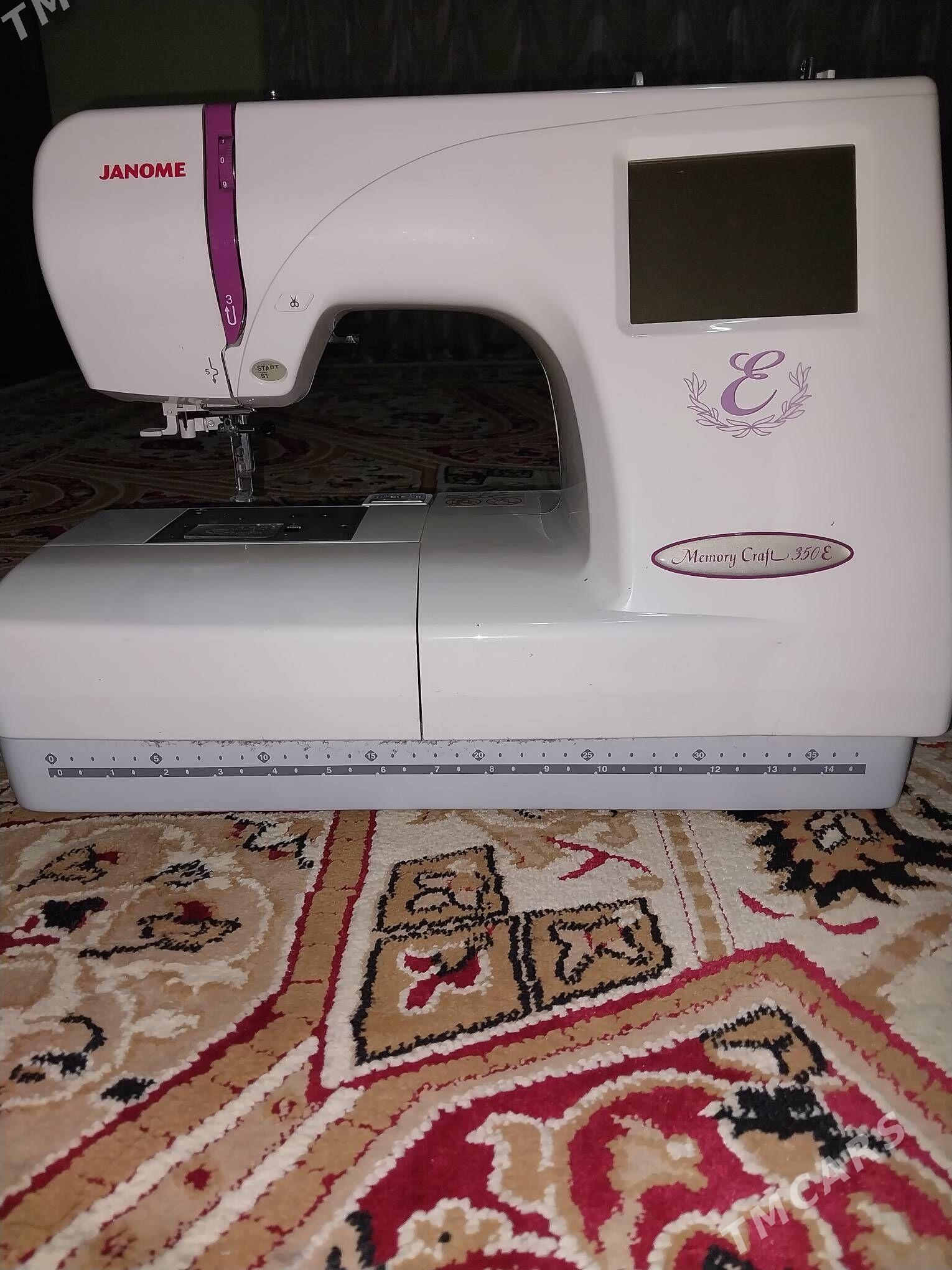 kompuyuter masyn - Кëши - img 1