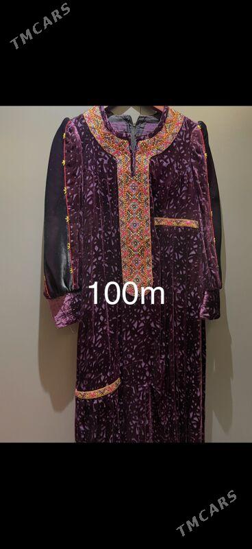 gulli pommah - G.Kuliýew köç. (Obýezdnoý) - img 1