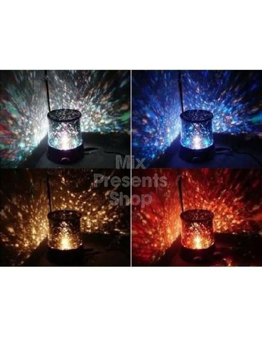 Ýyldyzly asman звезды ночник - Aşgabat - img 4