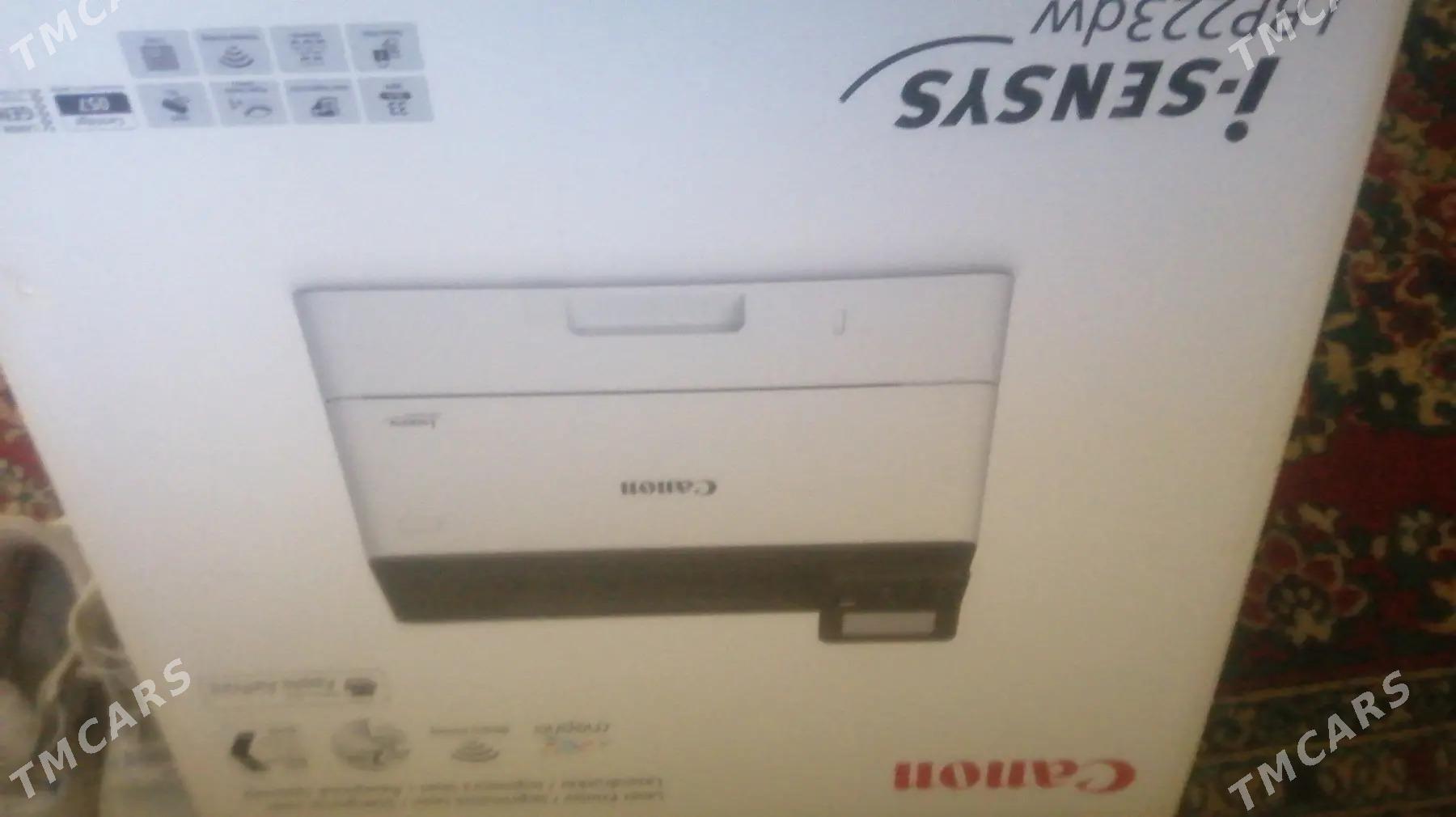 printer canon - Türkmenabat - img 1