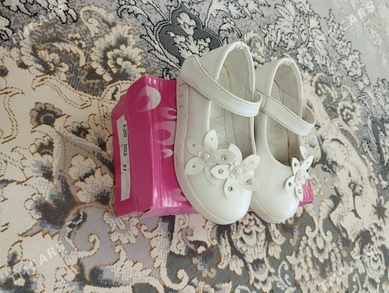 Gyz babek kombenzon. - Бузмеин ГРЭС - img 5