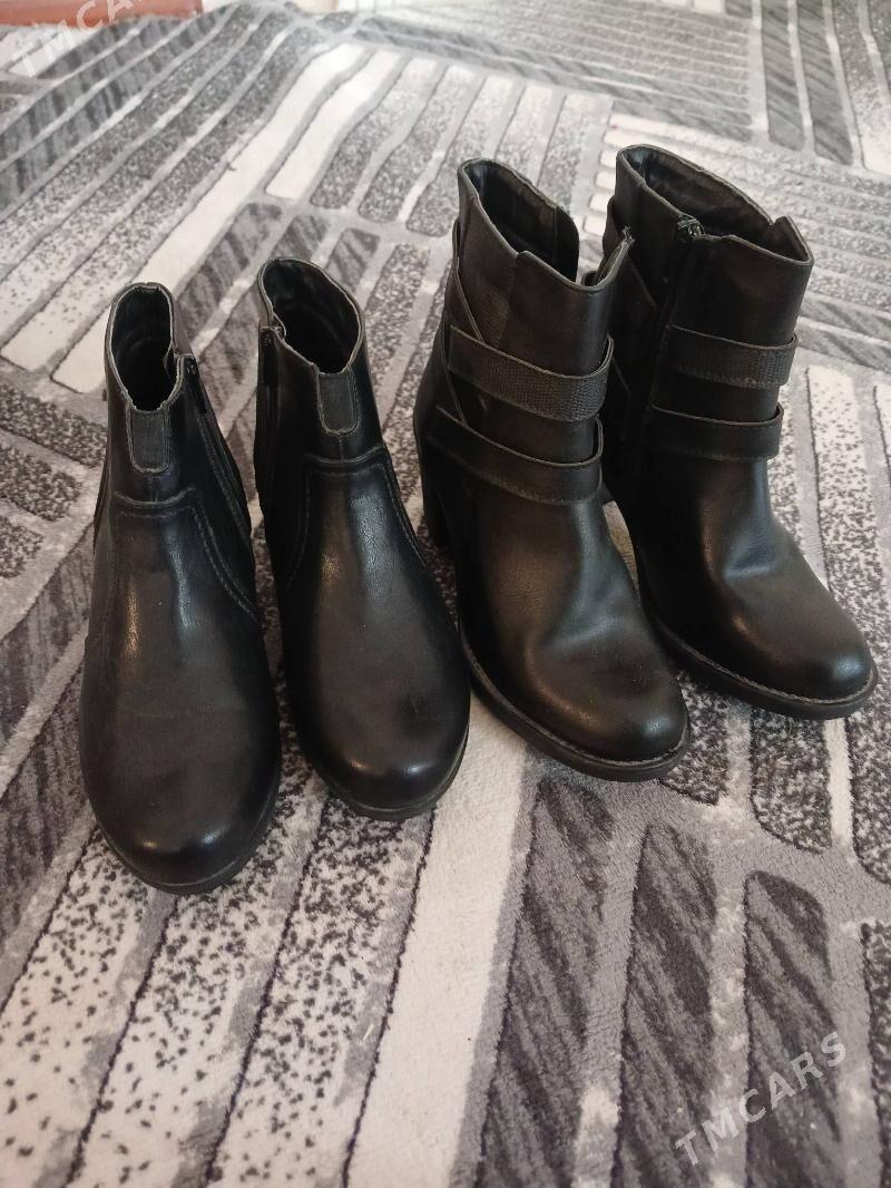 Àdikler - Дашогуз - img 10