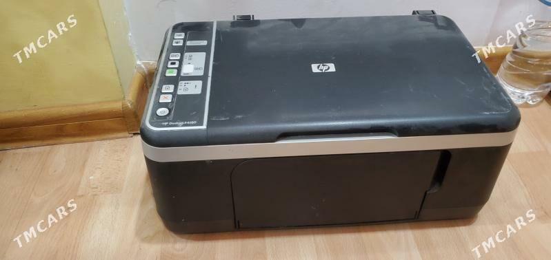 Printer - Türkmenabat - img 2