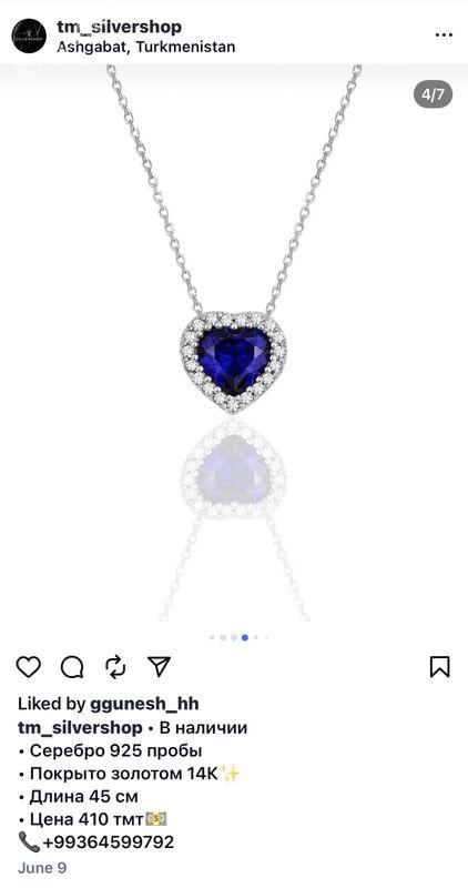 kumus серебро - Aşgabat - img 1