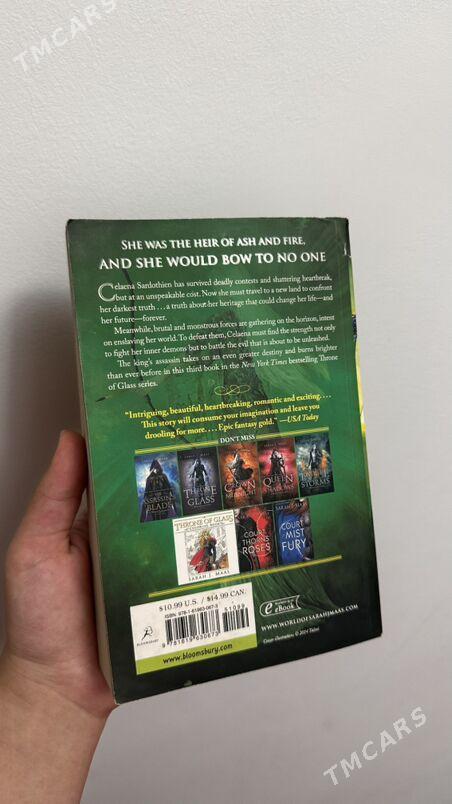 inlis kitap книга - Aşgabat - img 2