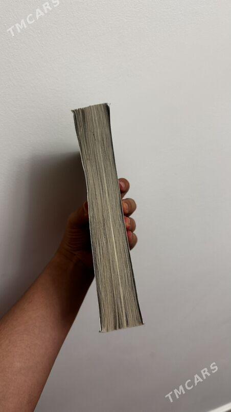 inlis kitap книга - Aşgabat - img 3