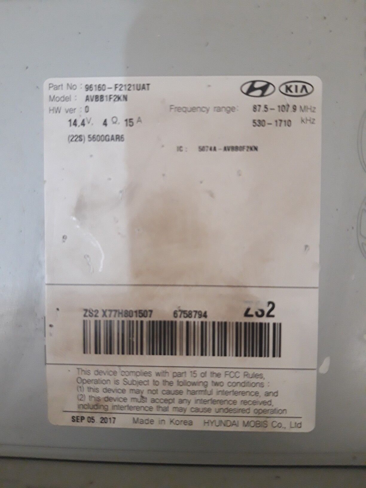 elantra monitor 1 600 TMT - Мир 7 - img 2