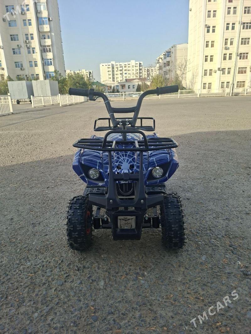 mator - Мир 6 - img 1