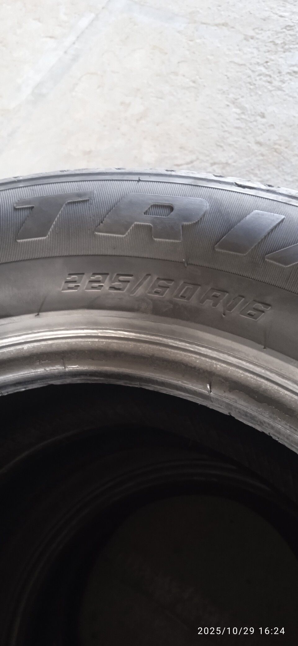 225.60.16 800 TMT - Mary - img 1