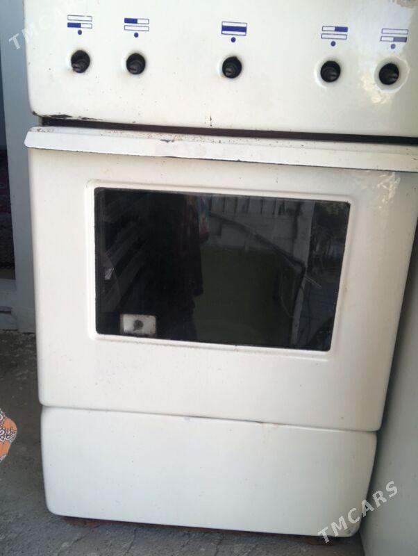 Gaz - Туркменбаши - img 1