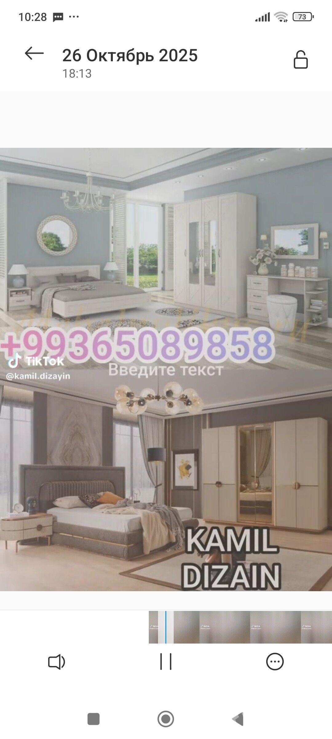 Мебель - Ашхабад - img 4