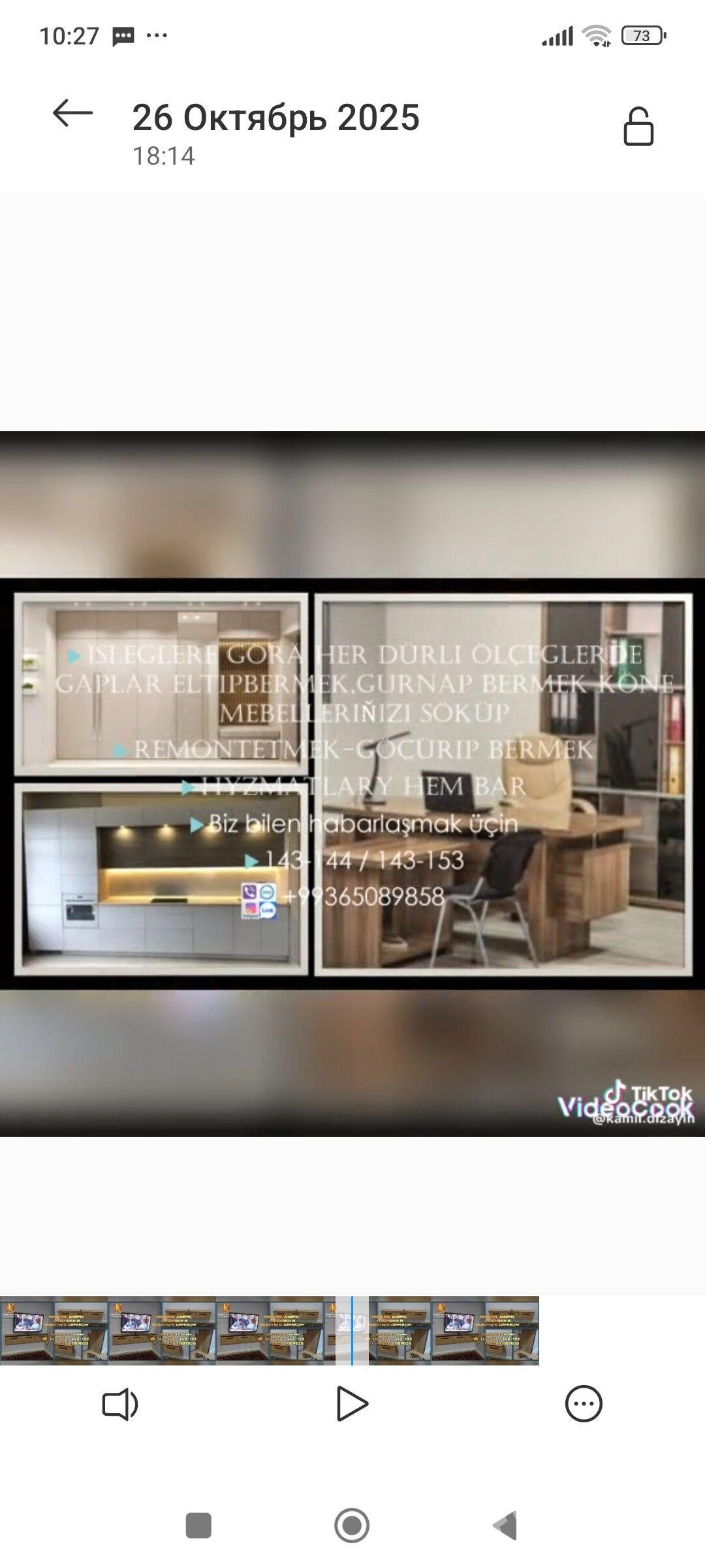 Мебель - Ашхабад - img 6