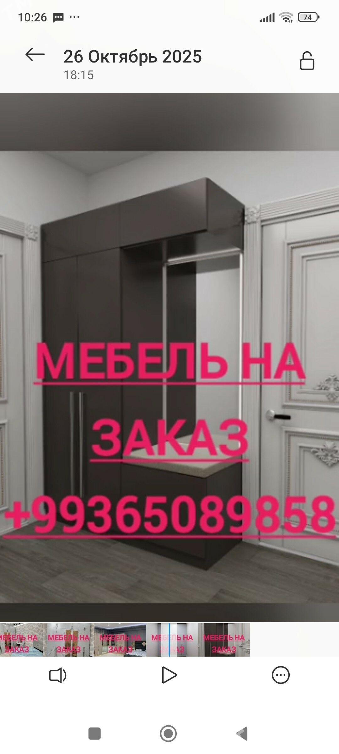 Mebel - Aşgabat - img 5